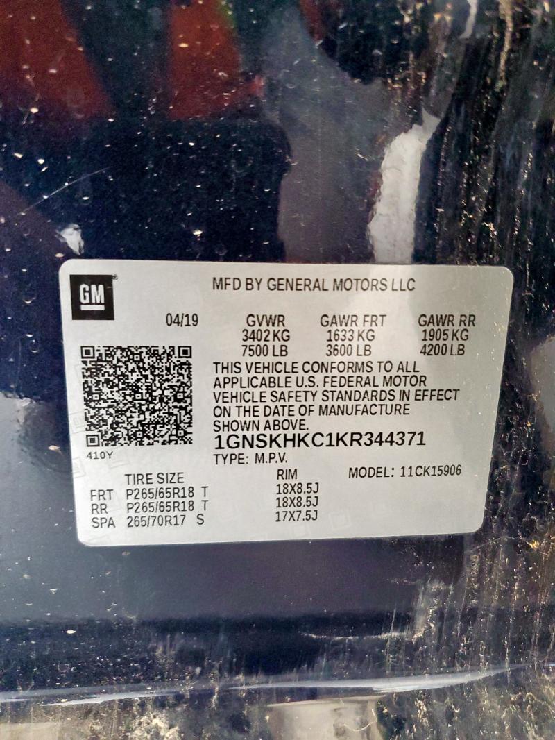 2019 CHEVROLET SUBURBAN K1500 LT 1GNSKHKC1KR344371
