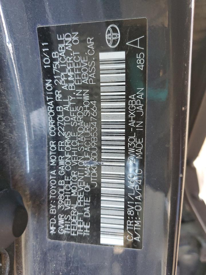 Lot #3318243846 2011 TOYOTA PRIUS