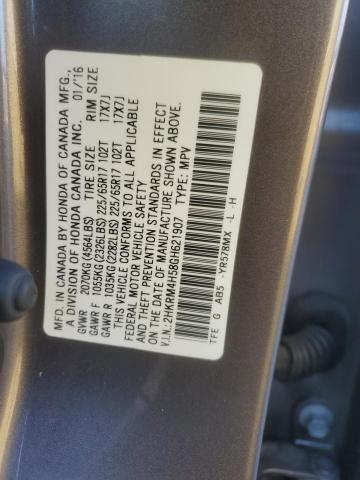 2016 HONDA CR-V EX 2HKRM4H58GH621907