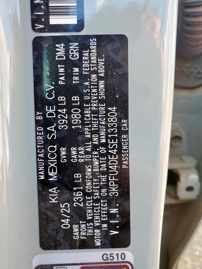 2025 KIA K4 EX - 3KPFU4DE4SE133804