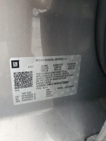 2017 CHEVROLET SUBURBAN C 1GNSCHKC5HR370882