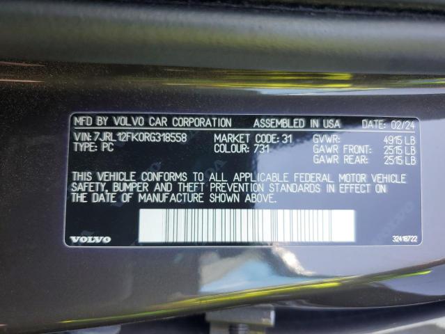 2024 VOLVO S60 CORE 7JRL12FK0RG318558