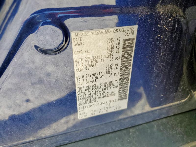 2018 NISSAN ROGUE S 5N1AT2MT1JC846905