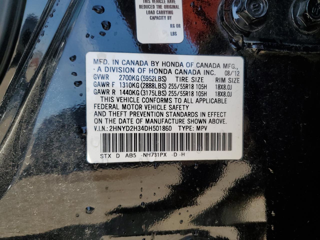 ACURA MDX TECHNOLOGY