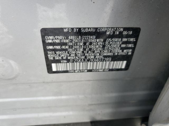 2019 SUBARU FORESTER S JF2SKAJC2KH407289