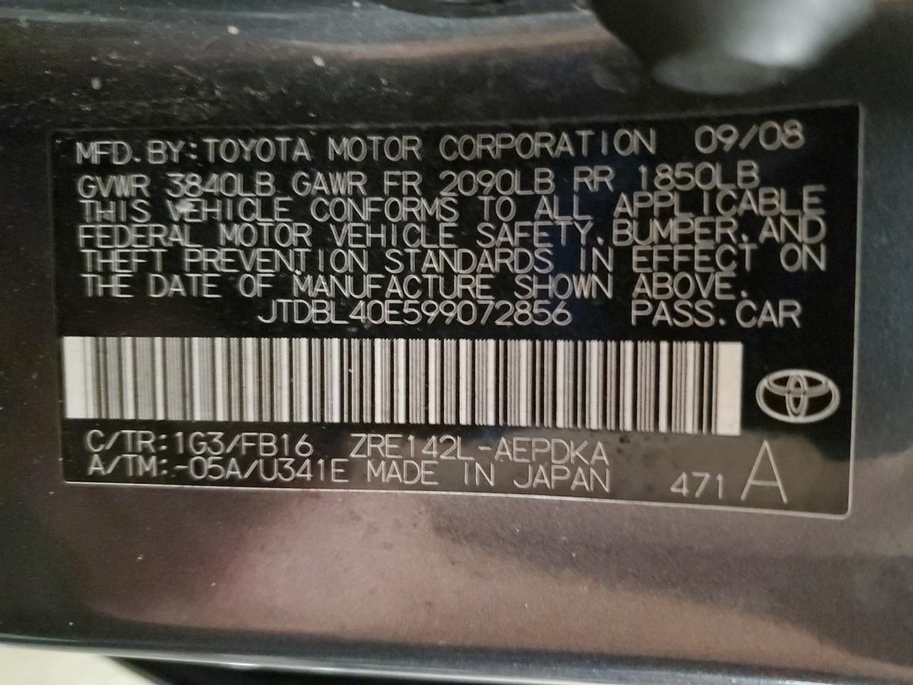 Lot #3290216218 2009 TOYOTA COROLA