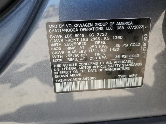 2022 VOLKSWAGEN ATLAS SE - 1V2HR2CA5NC565082
