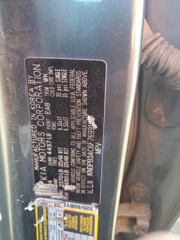 2015 KIA SPORTAGE L KNDPB3AC6F7699105