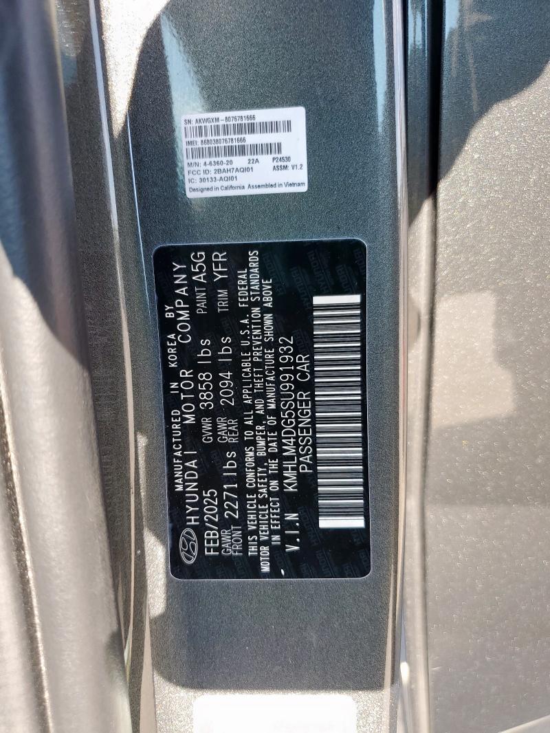 2025 HYUNDAI ELANTRA SE KMHLM4DG5SU991932