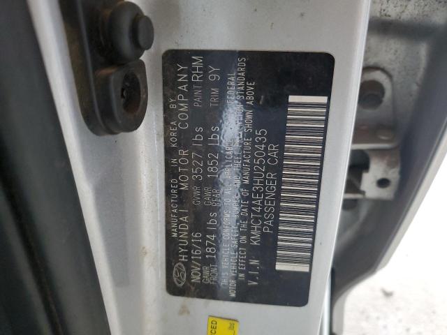 2017 HYUNDAI ACCENT SE KMHCT4AE3HU250435
