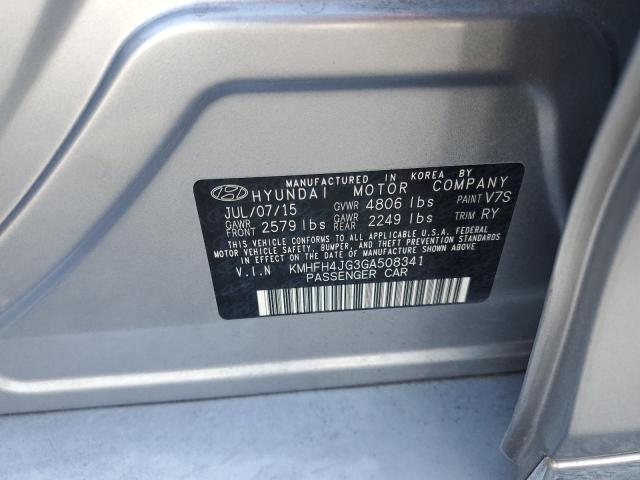 2016 HYUNDAI AZERA LIMITED KMHFH4JG3GA508341