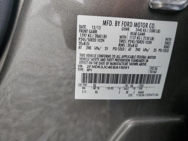 2014 FORD EDGE SEL - 2FMDK3JC4EBA15091