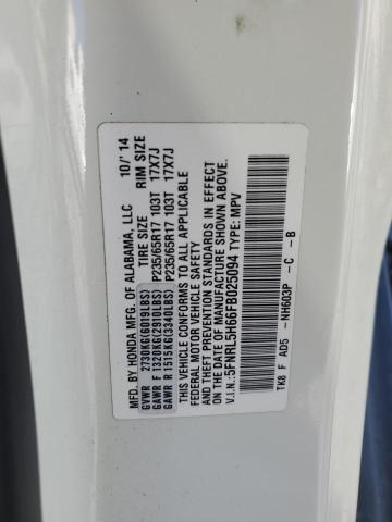 2015 HONDA ODYSSEY EX - 5FNRL5H66FB025094