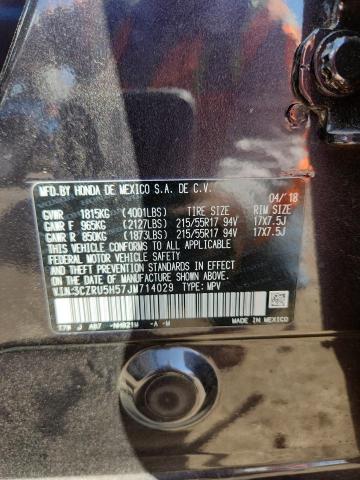 2018 HONDA HR-V EX - 3CZRU5H57JM714029