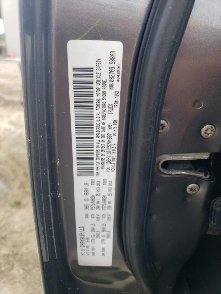 Lot #3282412275 2009 DODGE RAM 1500