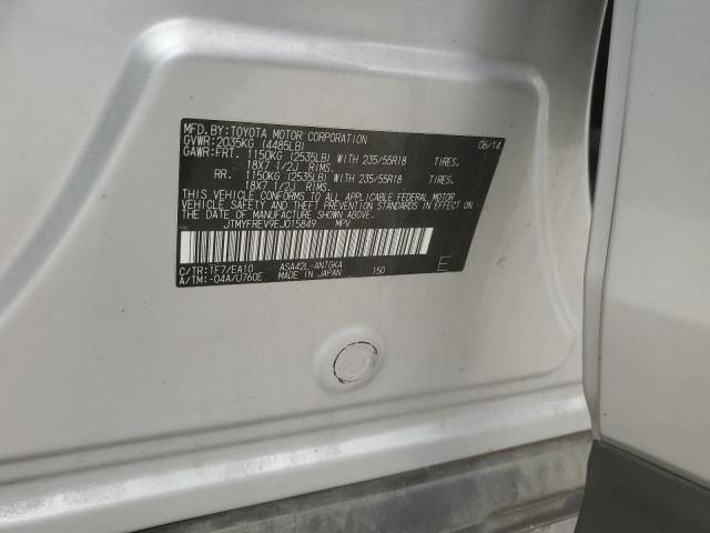 2014 TOYOTA RAV4 LIMIT - JTMYFREV9EJ015849