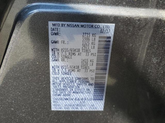 2017 NISSAN PATHFINDER 5N1DR2MM7HC664950