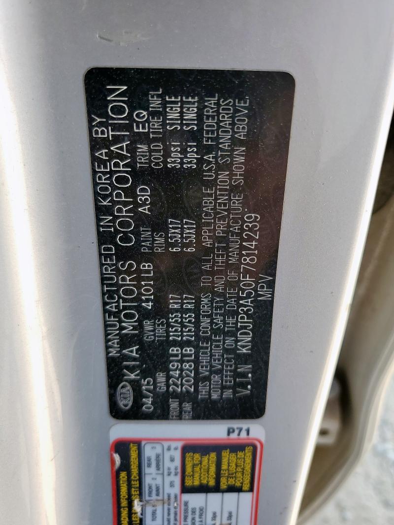 2015 KIA SOUL + KNDJP3A50F7814239