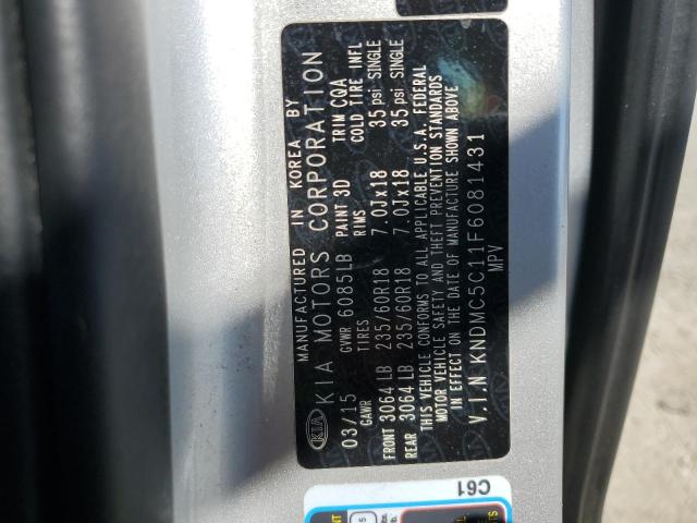 2015 KIA SEDONA EX KNDMC5C11F6081431