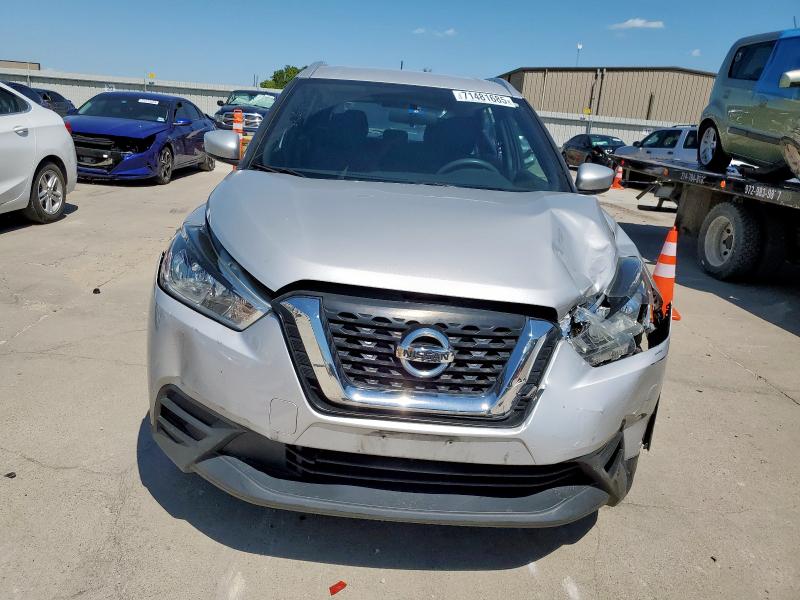 2018 NISSAN KICKS S - 3N1CP5CU2JL537562