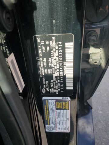 2014 KIA OPTIMA EX - 5XXGN4A70EG335414