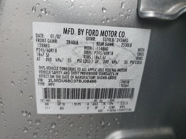 2007 LINCOLN MKX #3305332304