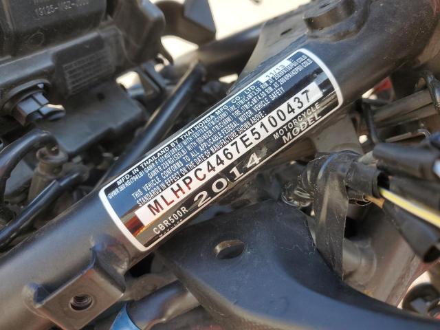 2014 HONDA CBR500 R MLHPC4467E5100437