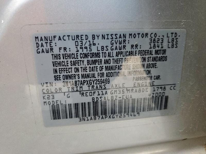 2016 NISSAN SENTRA S #3278855047