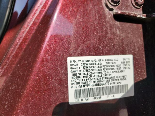 2013 HONDA PILOT LX - 5FNYF4H23DB064877
