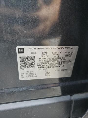 2020 CHEVROLET EQUINOX LT 2GNAXUEV3L6103010