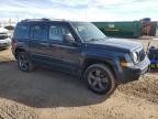 Lot #3296926826 2015 JEEP PATRIOT LATITUDE