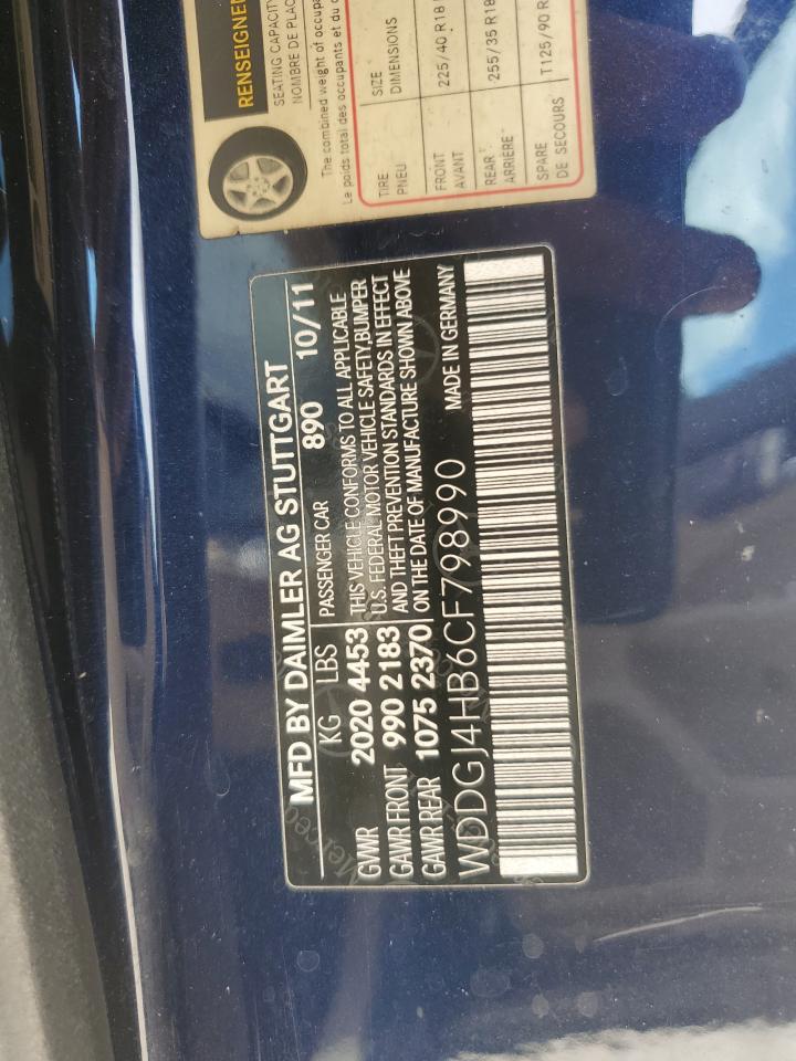 MERCEDES-BENZ C-CLASS 250