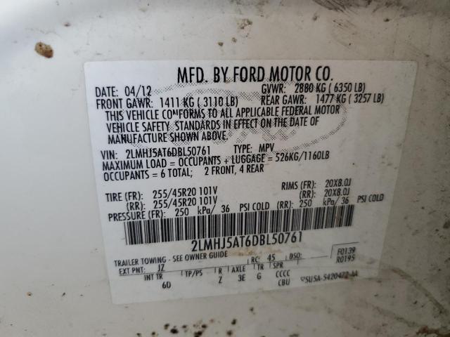 2013 LINCOLN MKT #3260669642