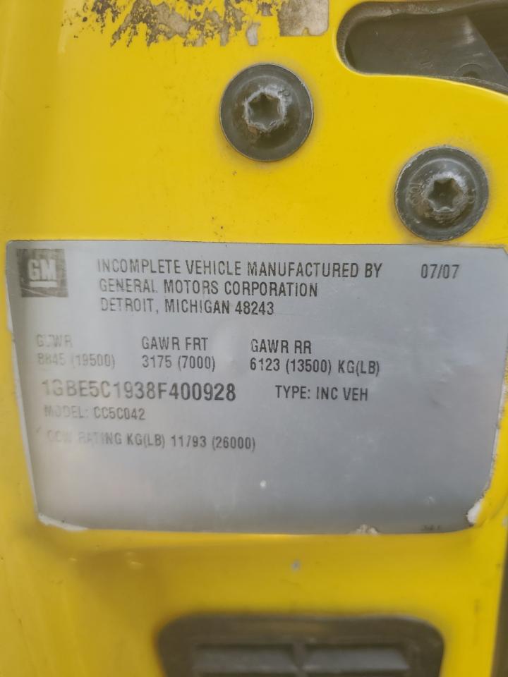 Lot #3254715883 2008 CHEVROLET C5500 C5C0