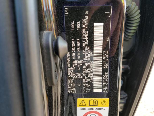 2017 LEXUS NX 200T BA - JTJYARBZ1H2059863