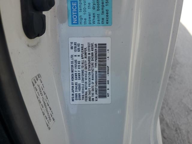 2011 HONDA CR-Z #3311526263