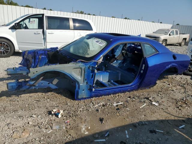 Global Auto Auctions: 2021 DODGE CHALLENGER