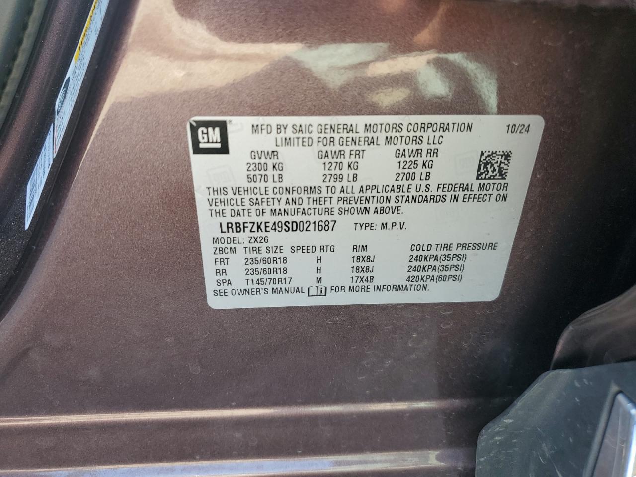 BUICK ENVISION PREFERRED