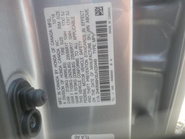 2018 HONDA CR-V LX - 2HKRW6H35JH230449