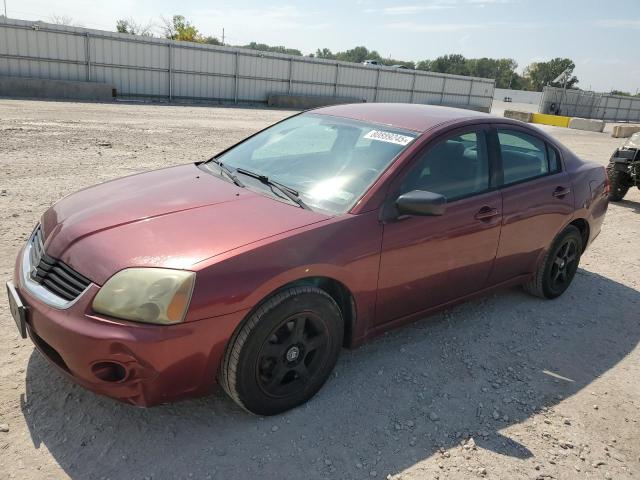 Global Auto Auctions: 2007 MITSUBISHI GALANT ES