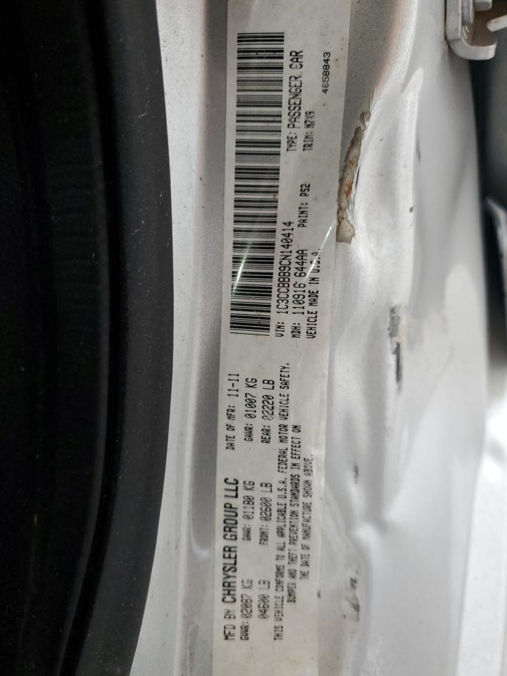 CHRYSLER 200 TOURING