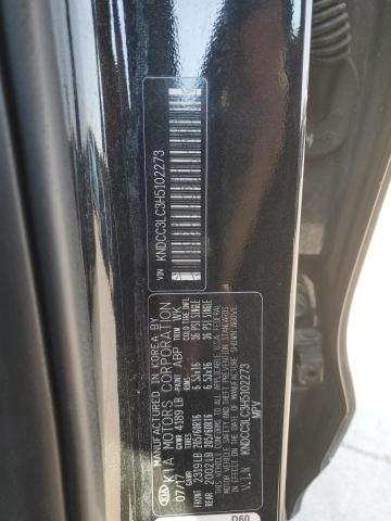 2017 KIA NIRO EX KNDCC3LC3H5102273