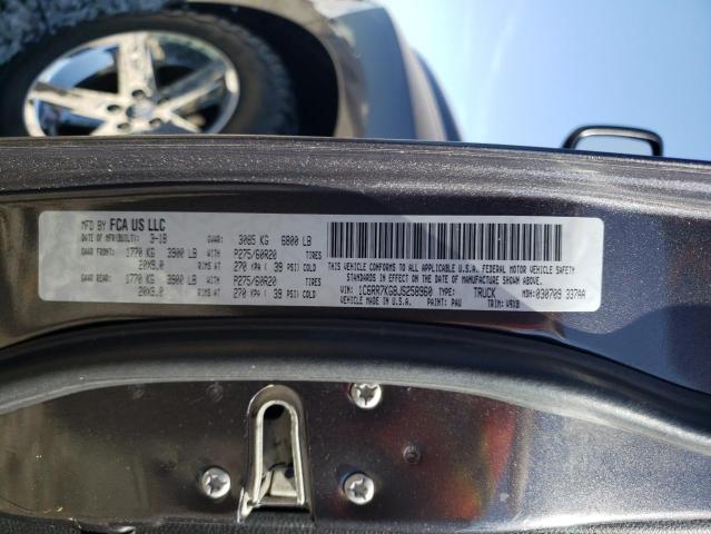 2018 RAM 1500 ST #3268435756