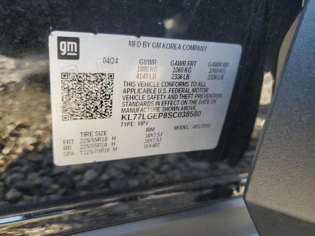 2025 CHEVROLET TRAX 1RS - KL77LGEP8SC038580