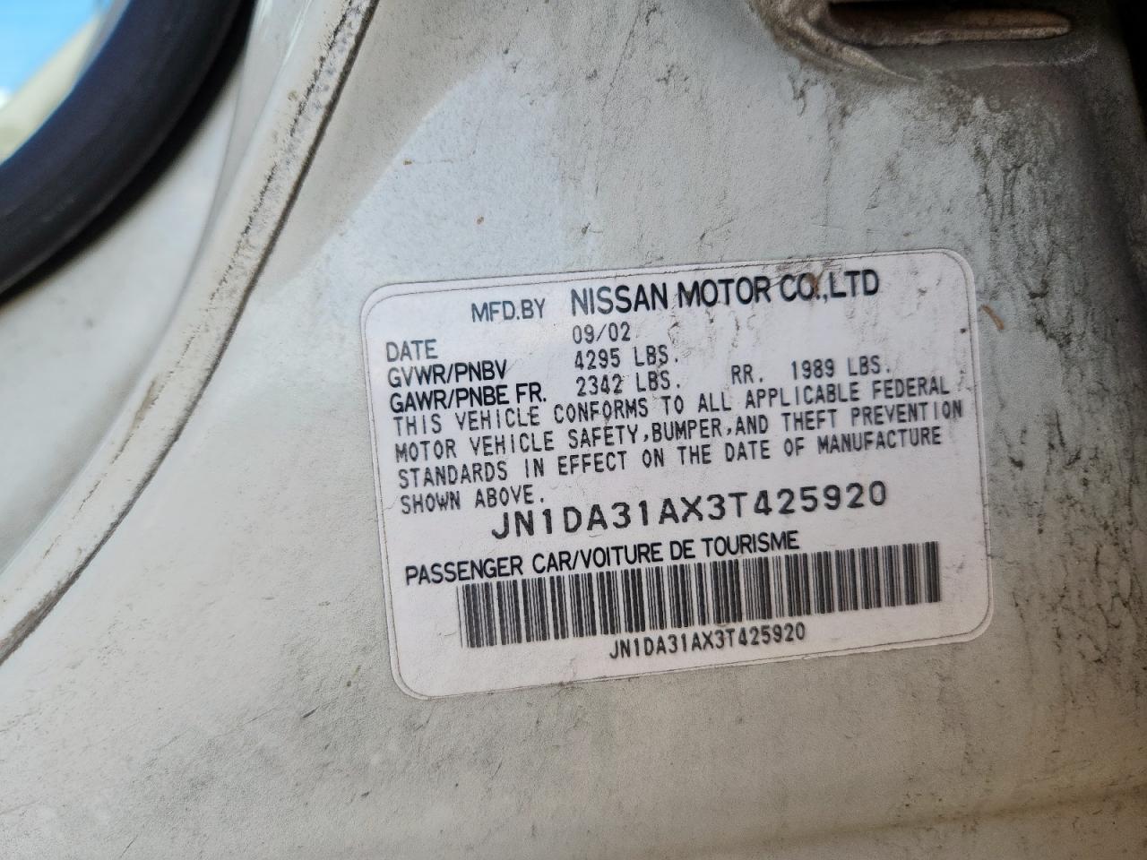 Lot #3318071394 2003 NISSAN MAXIMA GLE