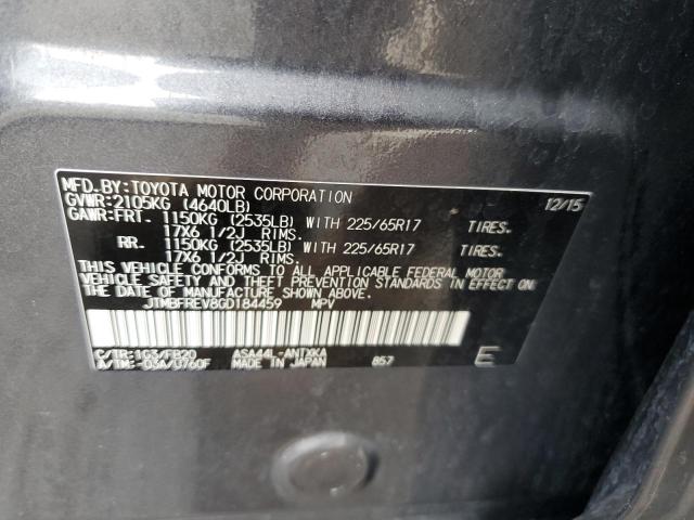 2016 TOYOTA RAV4 LE - JTMBFREV8GD184459