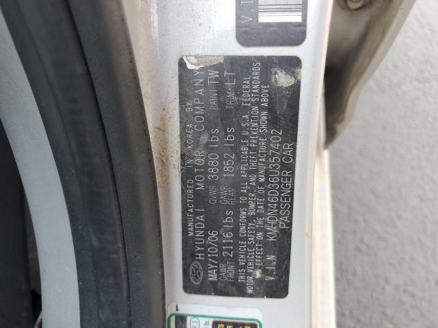 2006 HYUNDAI ELANTRA GL #3294450544