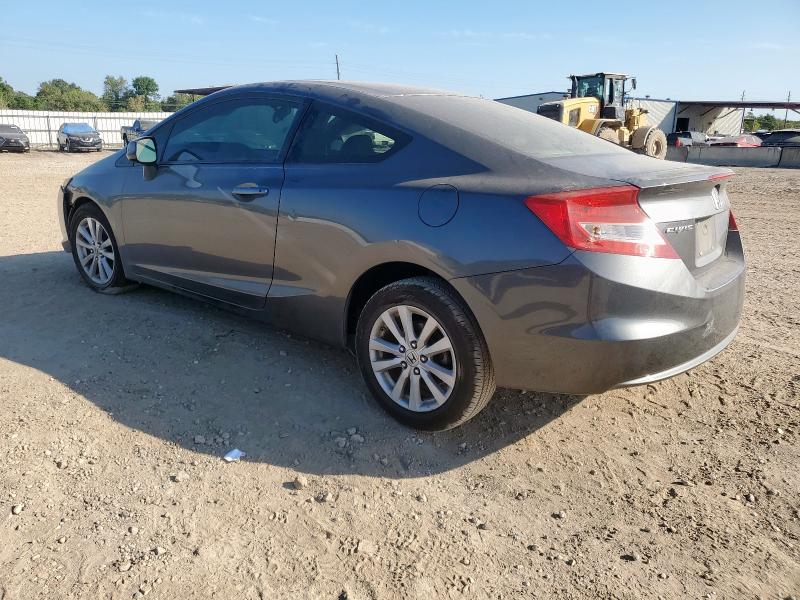2012 HONDA CIVIC EXL - 2HGFG3B1XCH537540