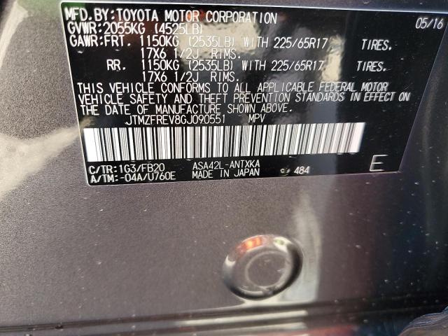 2016 TOYOTA RAV4 LE - JTMZFREV8GJ090551