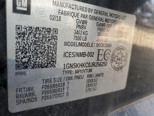 2018 CHEVROLET SUBURBAN K #3303816427